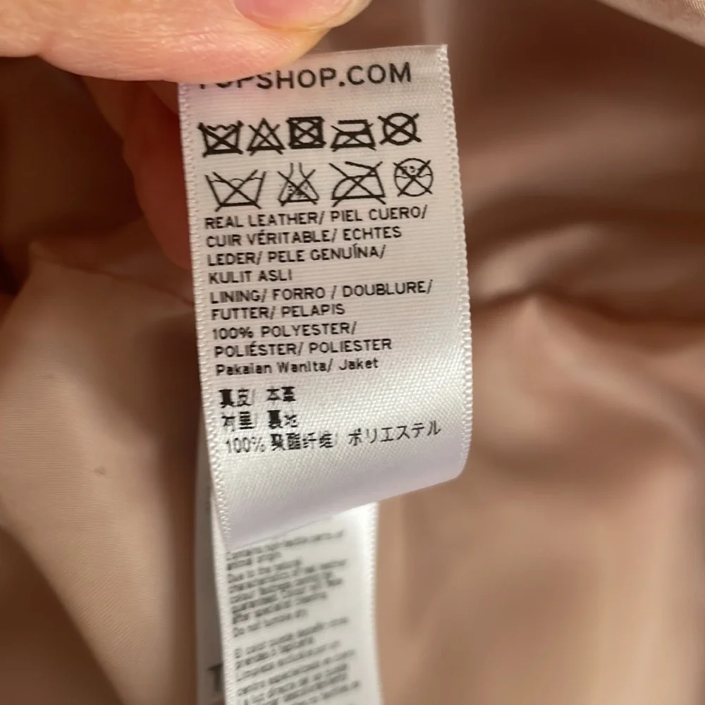TopShop Leather Nude Skirt - Picture 5 of 6